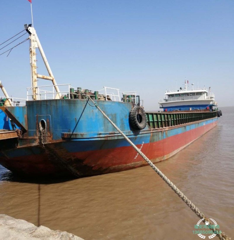 出售2400吨沿海甲板货船