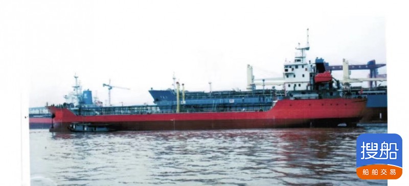 出售3900吨一级油船