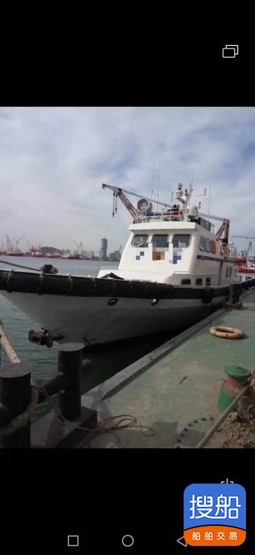 出售2013年造29.9米沿海辅助交通船