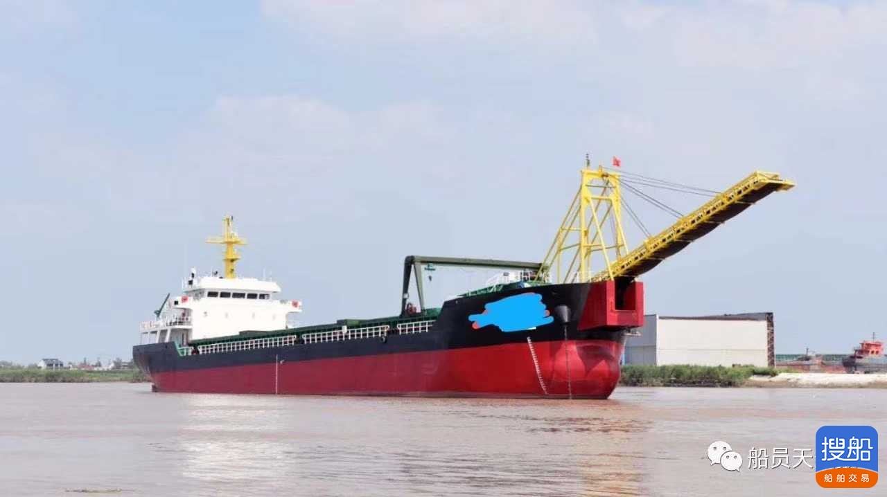 7600吨自卸沙船