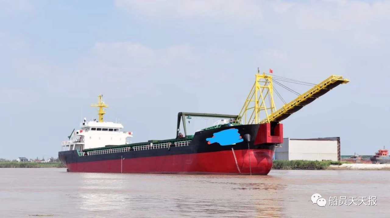 7600吨自卸沙船