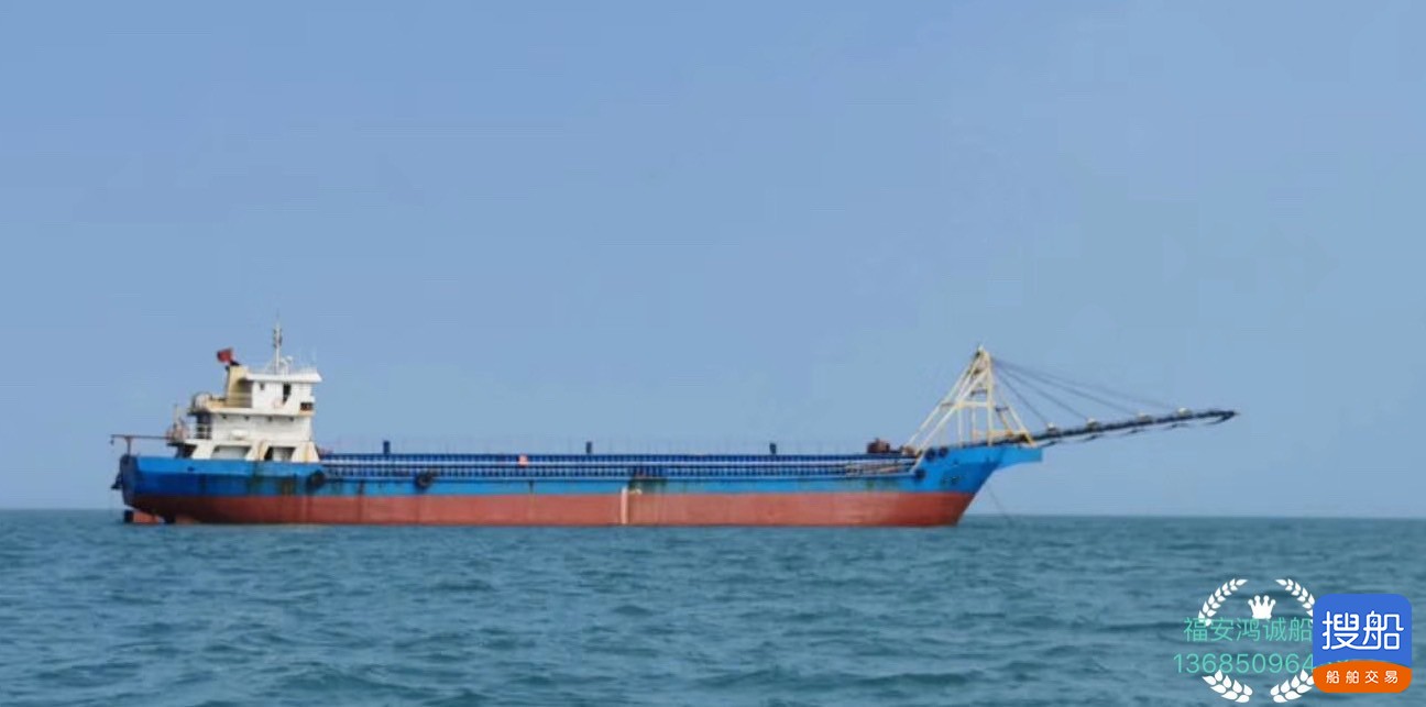 出售实载2700吨沿海自卸砂船