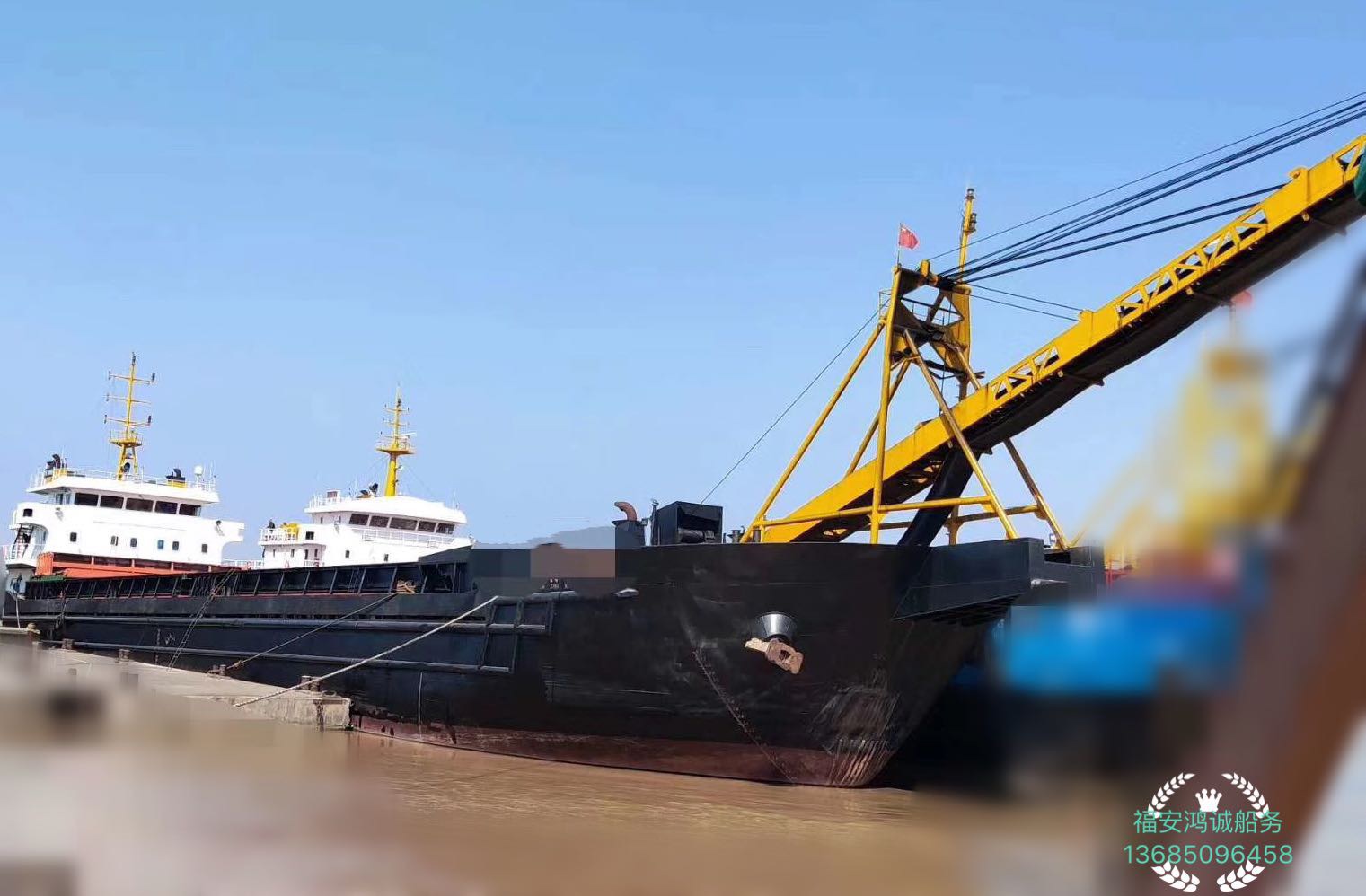 出售沿海4000吨自卸砂船