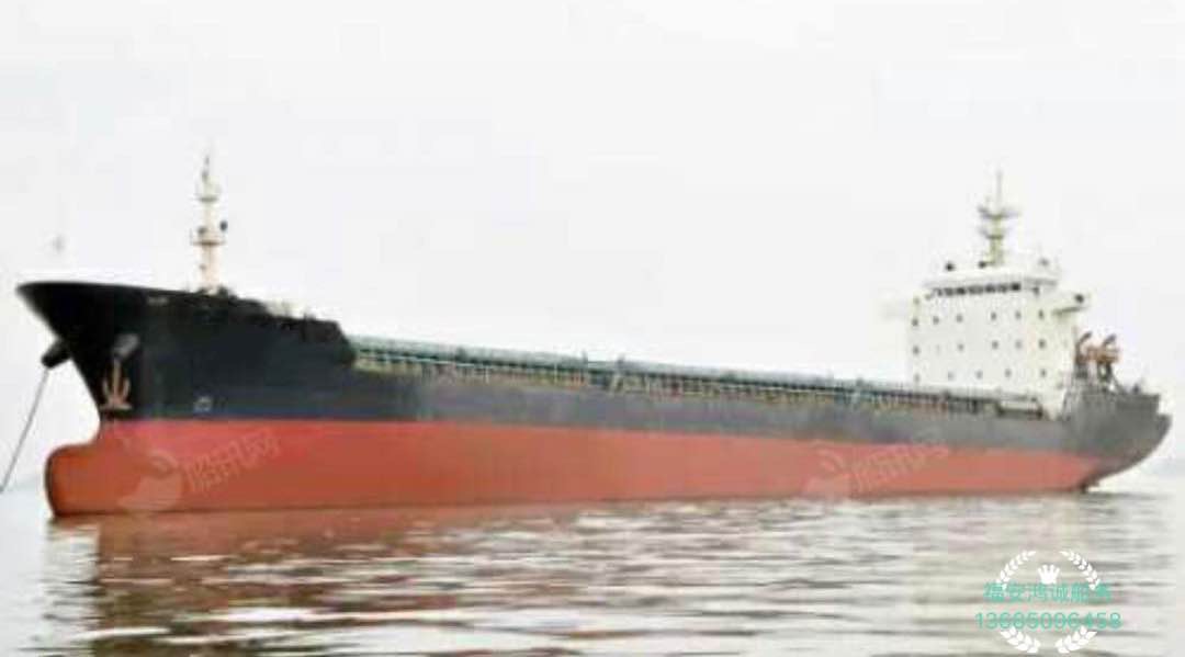 出售13500吨散货船