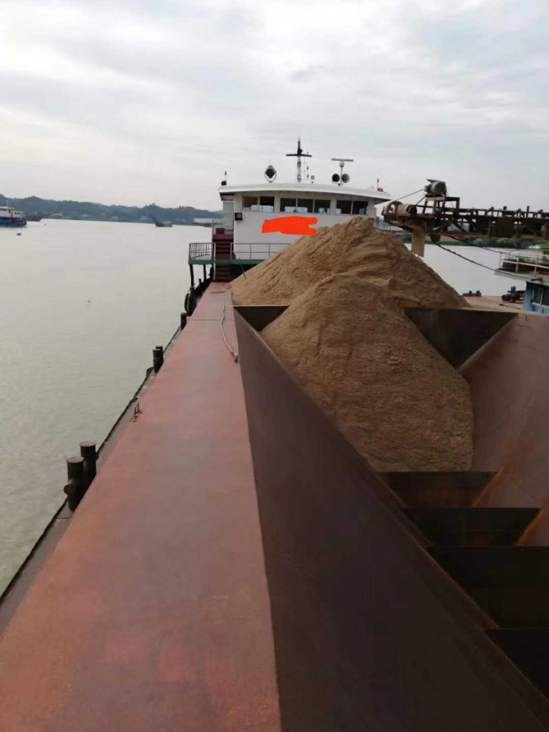 出售1700吨皮带船