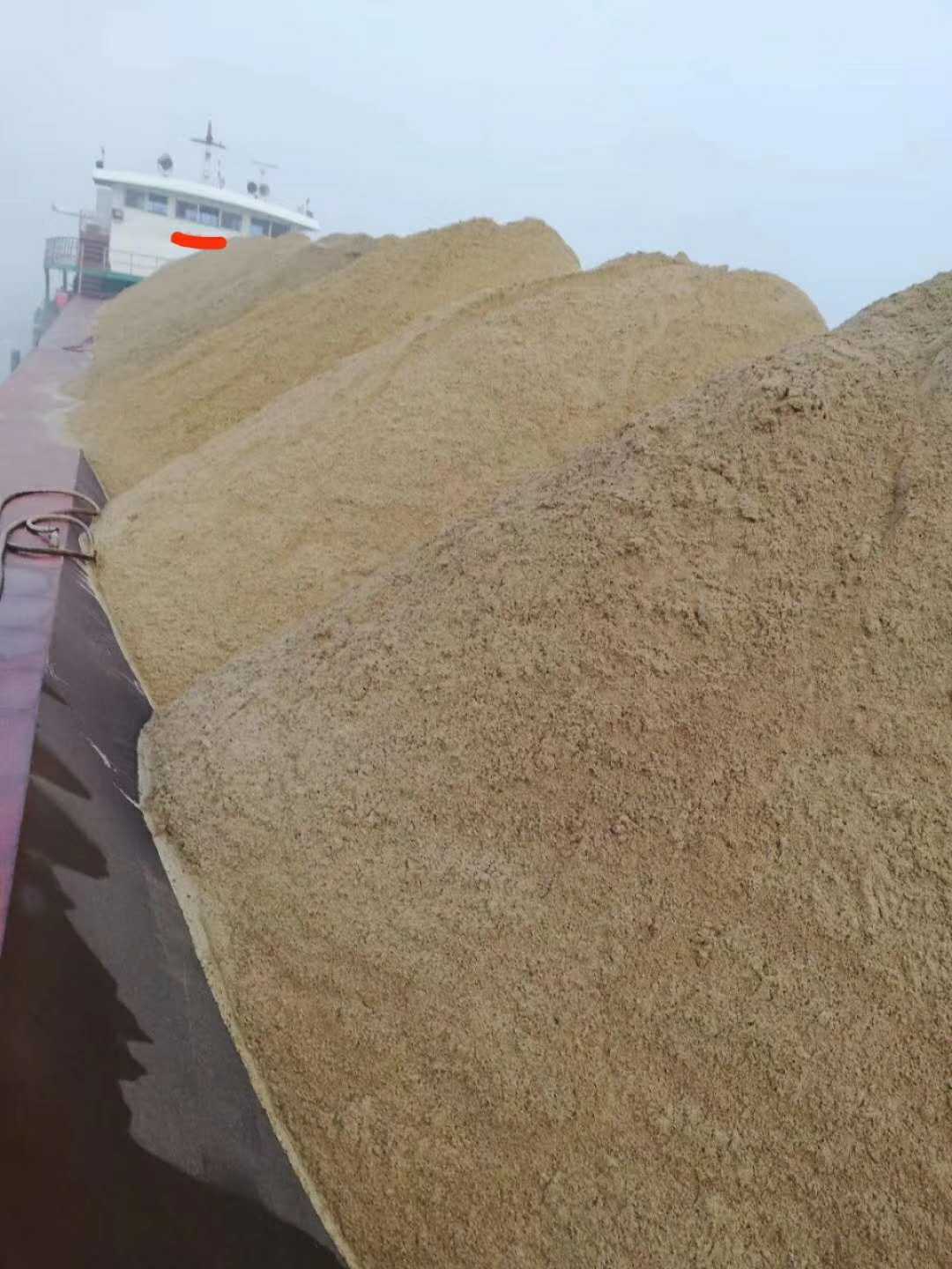 出售1700吨皮带船