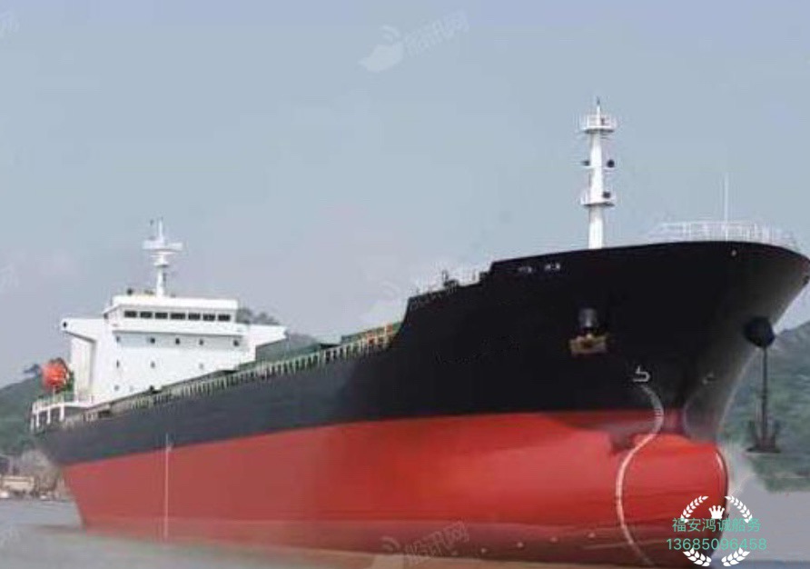 出售28000吨双壳散货船