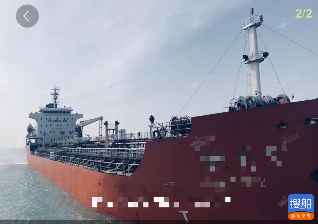 出售2万吨原油船