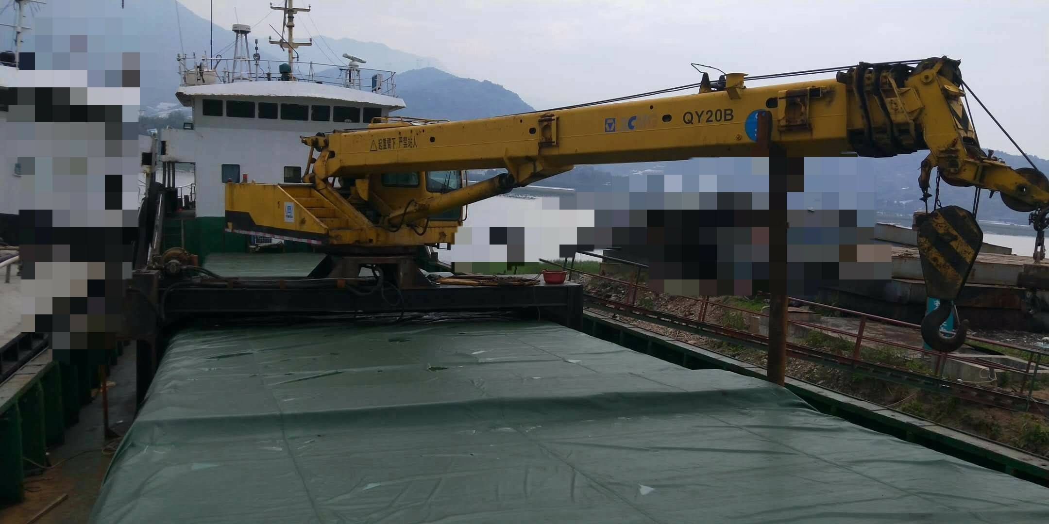 出售:1000吨冻品船