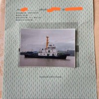 出售全回转港拖