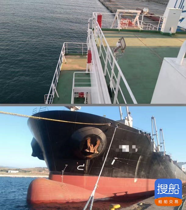 出售52000吨散货船