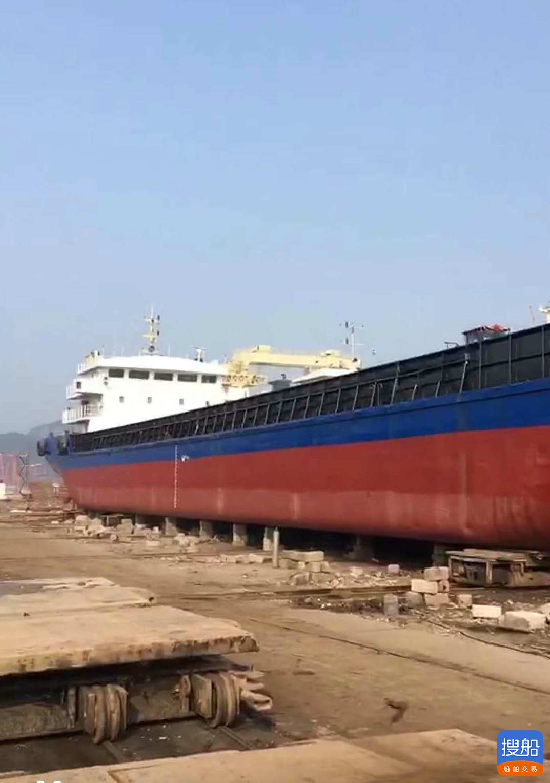 售：2015年沿海2610吨甲板货船