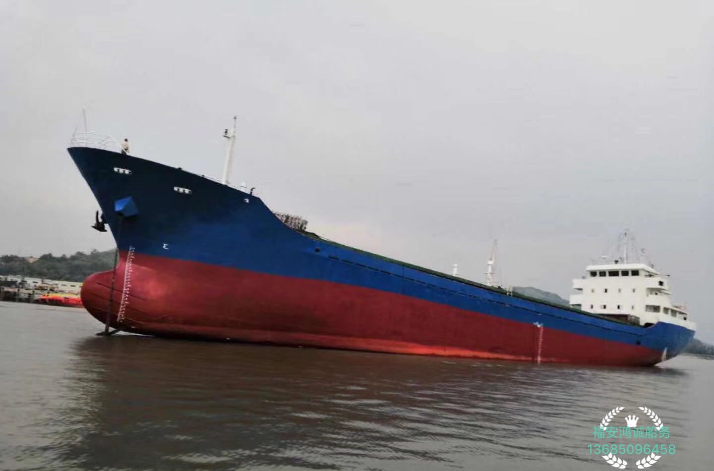 出售2005年3200吨干货船