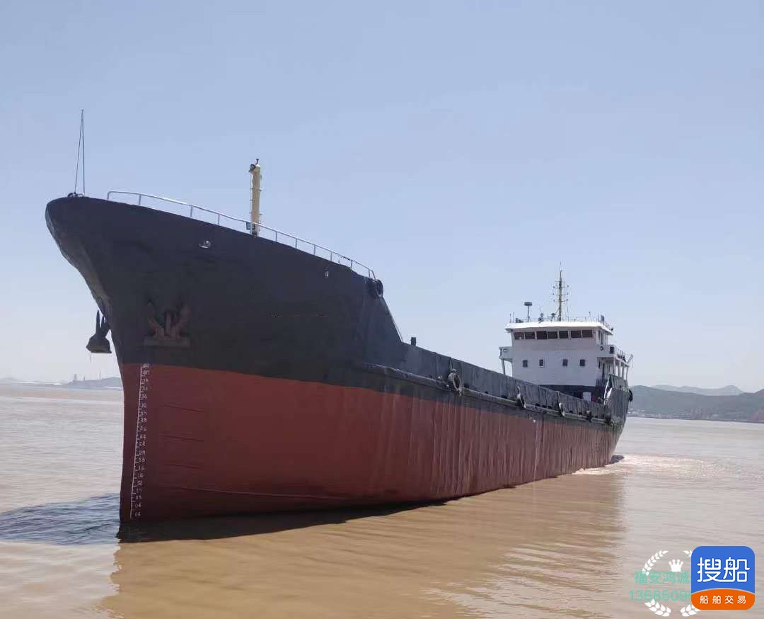 低价出售1100吨干货船