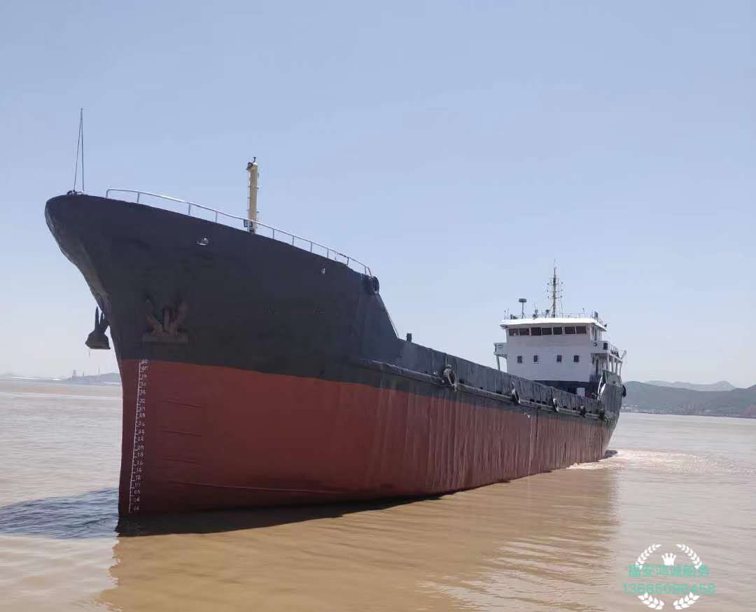 低价出售1100吨干货船