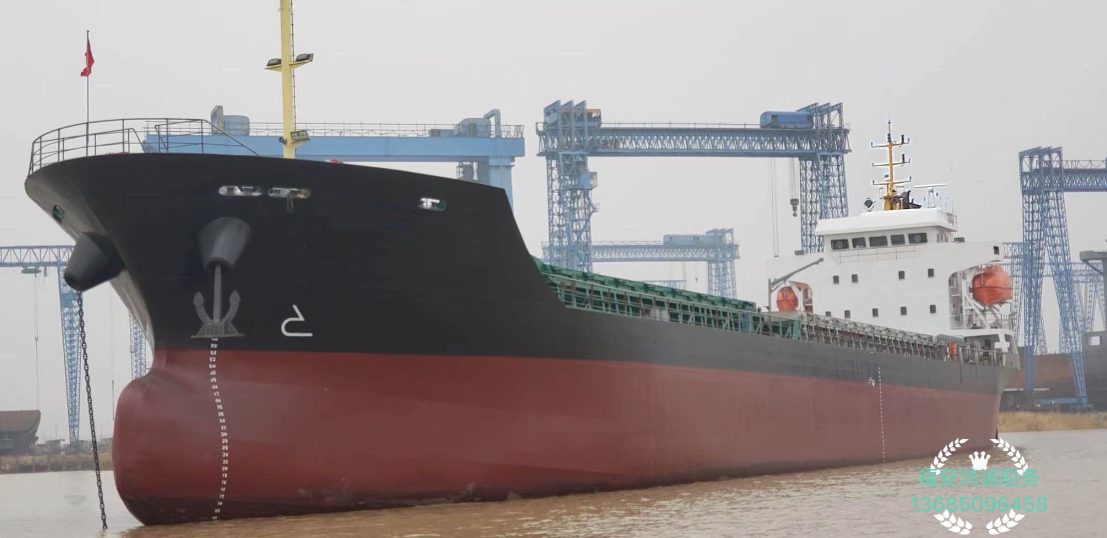出售新造5250吨散货船