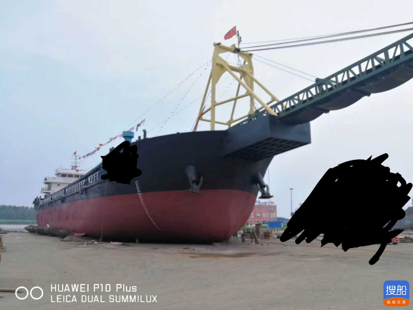 5000吨自卸沙船