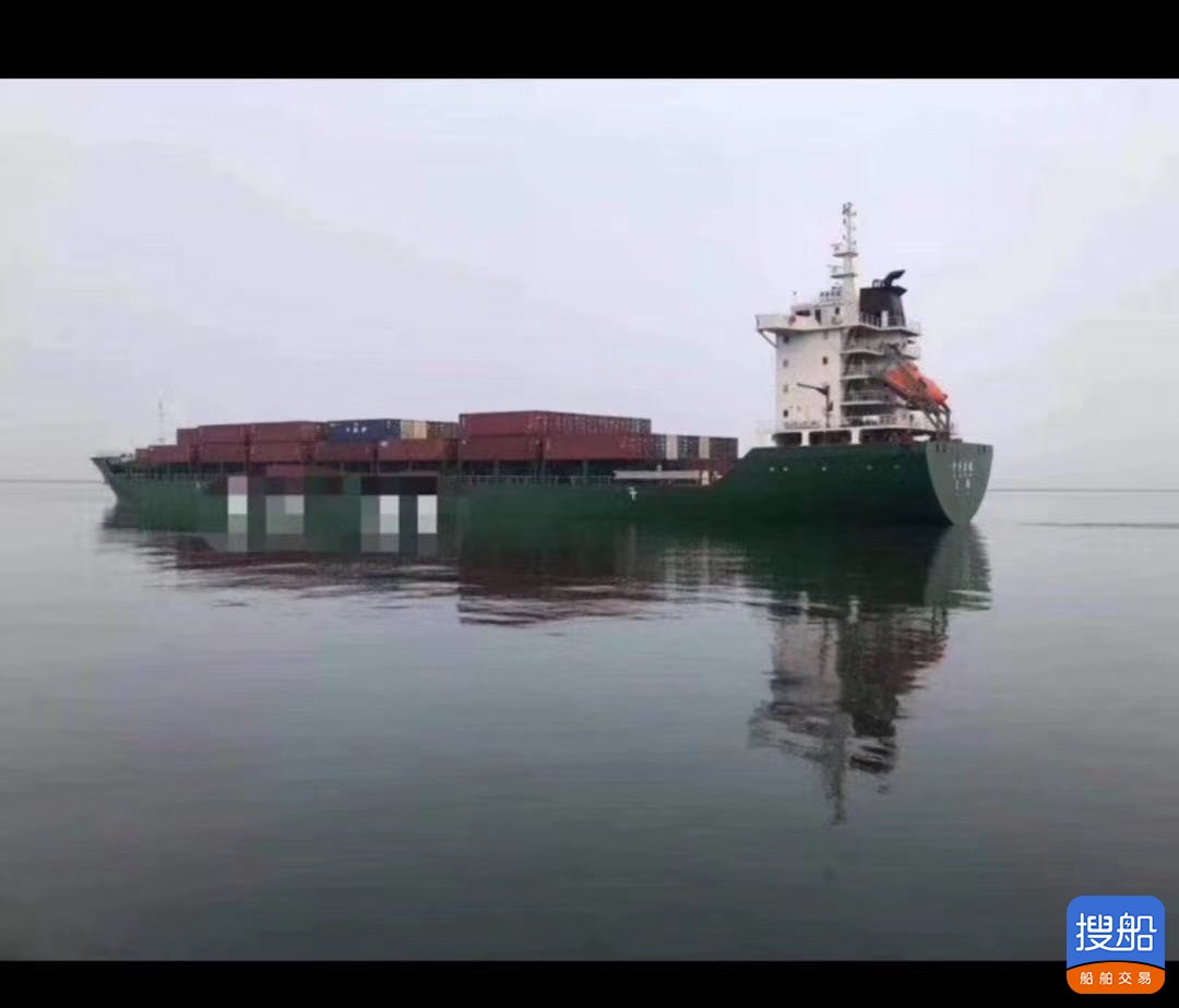 出售21000吨集装箱船
