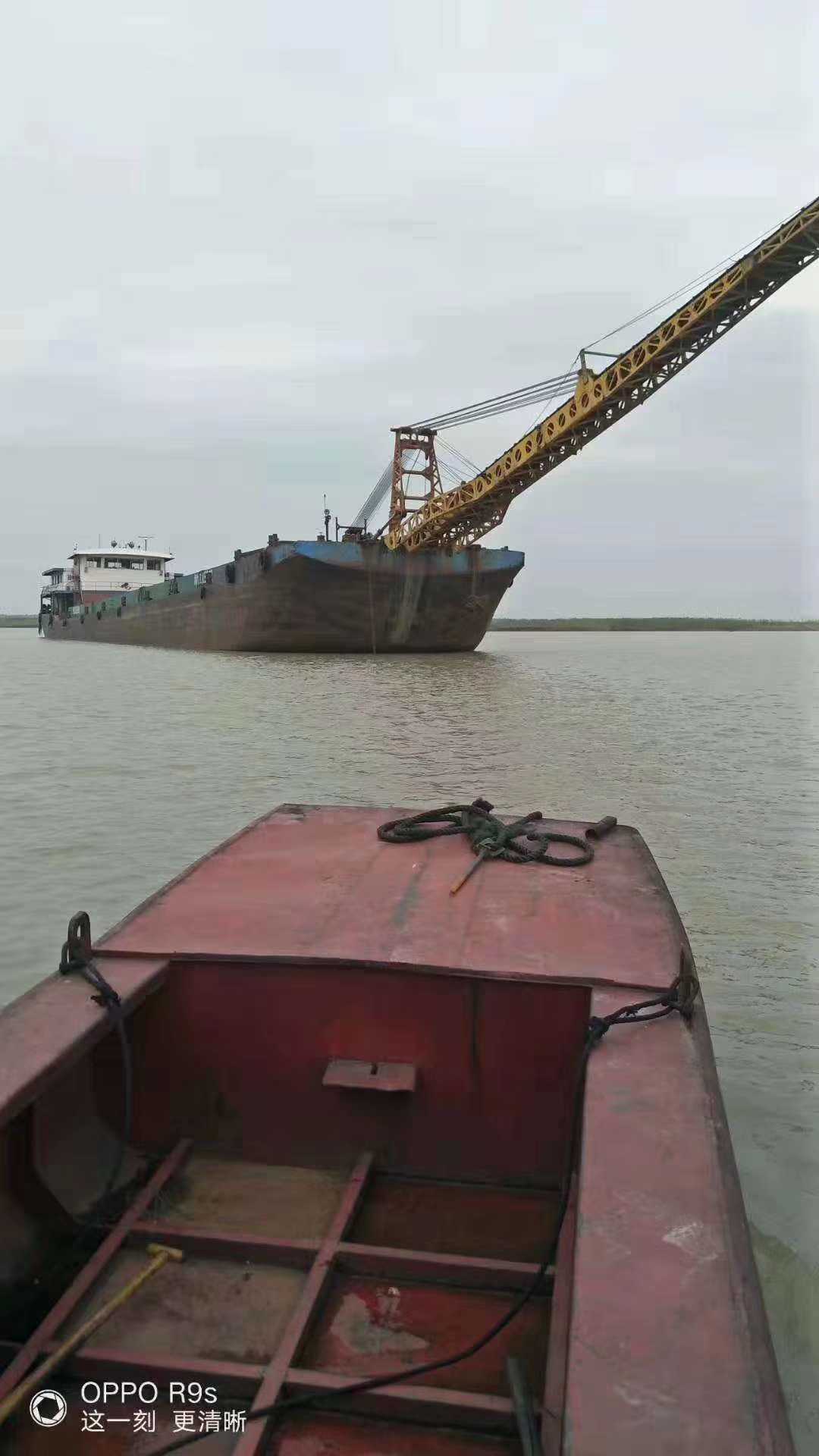 B级航线4800吨自卸砂船