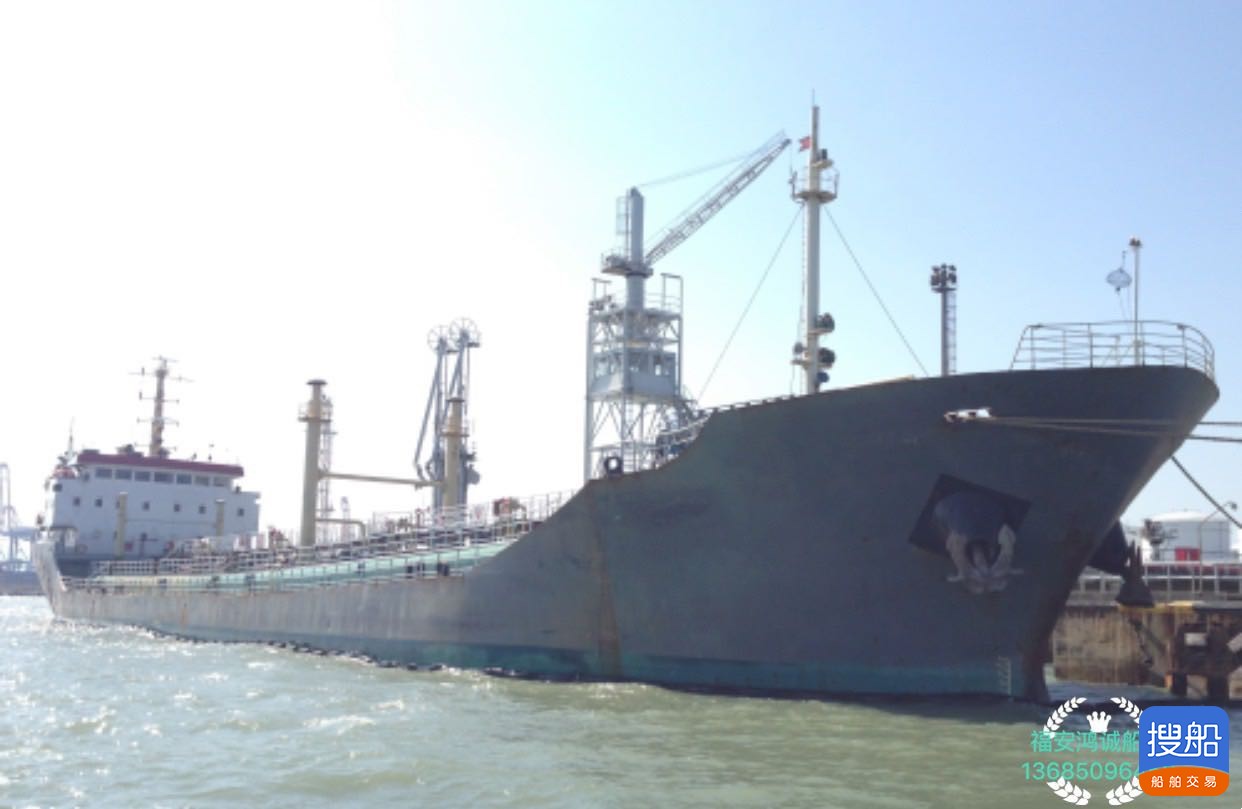 出售6650吨双壳油船