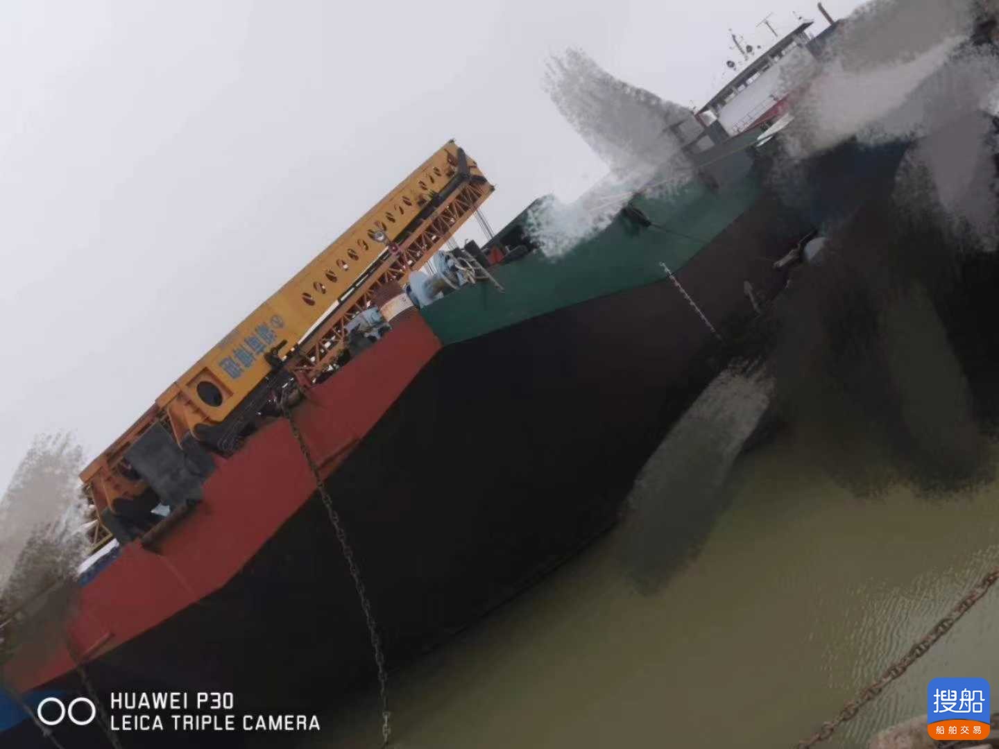 出售A级航区6400吨自卸砂船