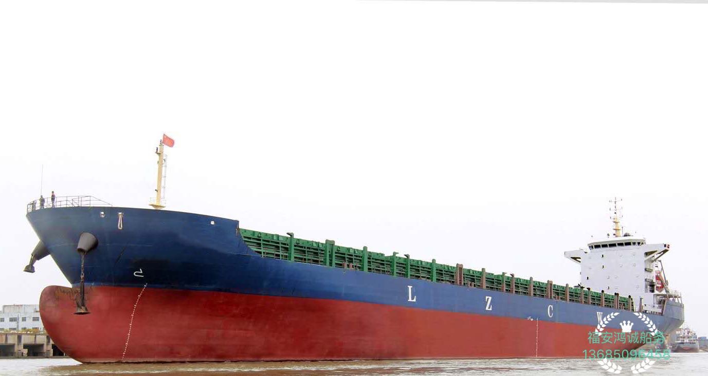 出售22050吨集装箱船