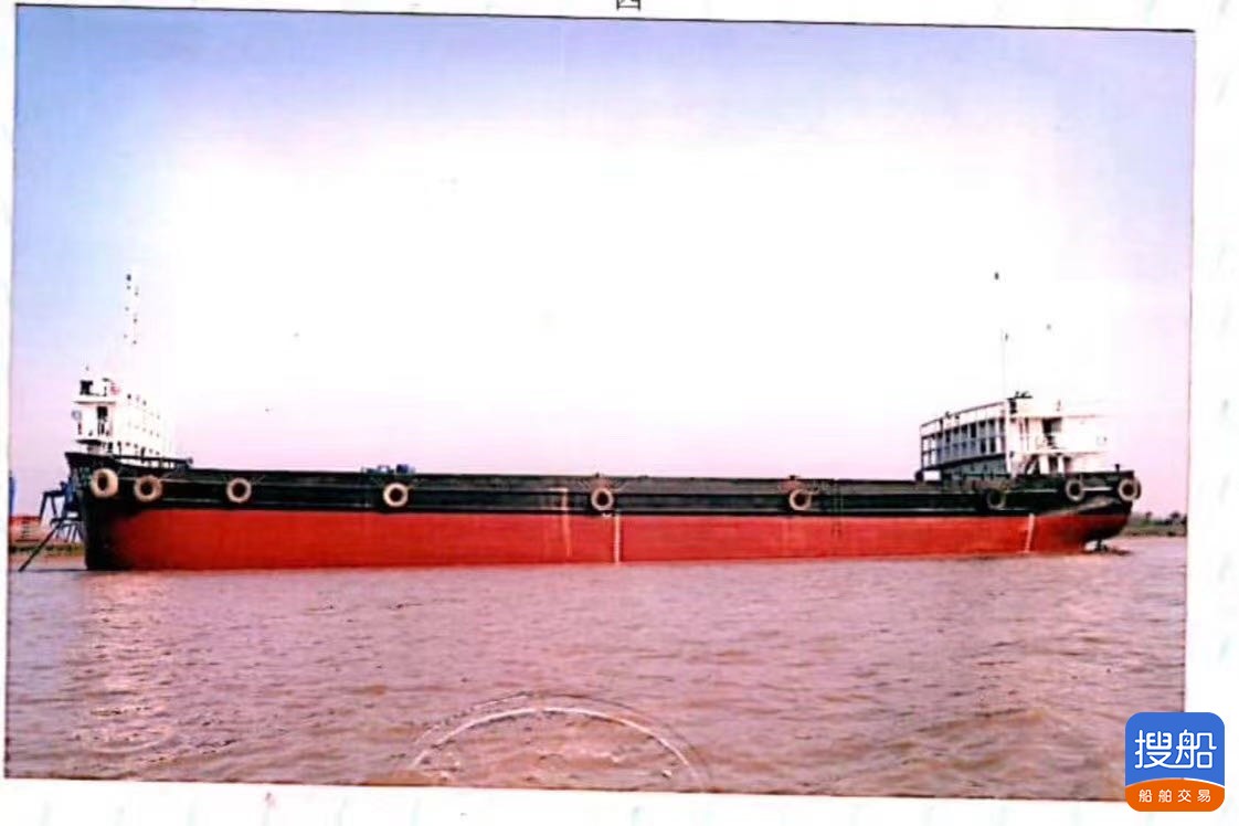 求购2500-3000吨内河货柜船