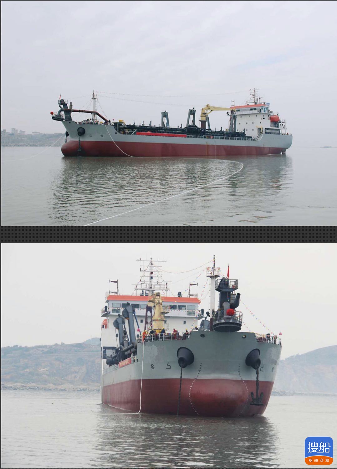 售2014年福建造5700方耙吸式挖泥船