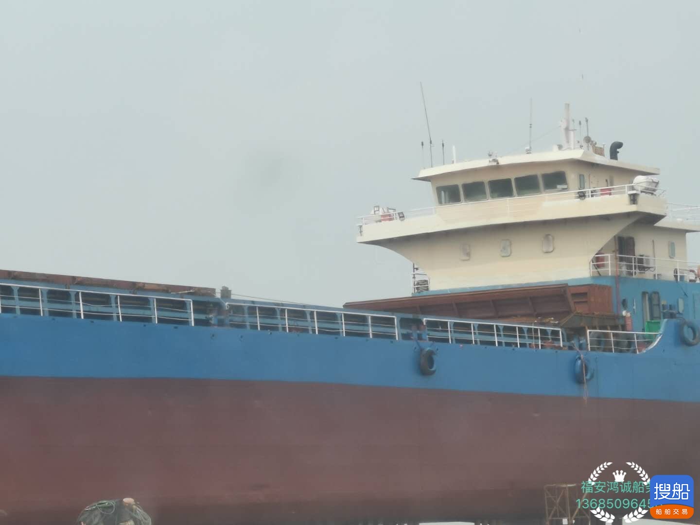 出售2018年造4500吨散货船