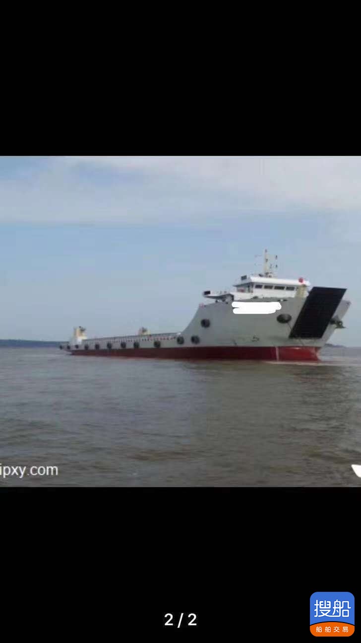 出售2016年造5110吨前驾驶沿海甲板驳船