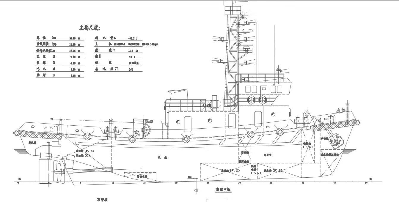 拖网渔船 结构图图片