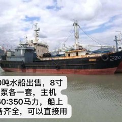 出售220吨水船图1
