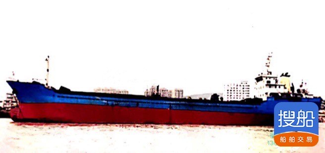 出售2005年造4720吨双壳干散货船
