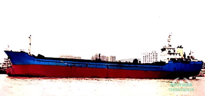 出售2005年造4720吨双壳干散货船