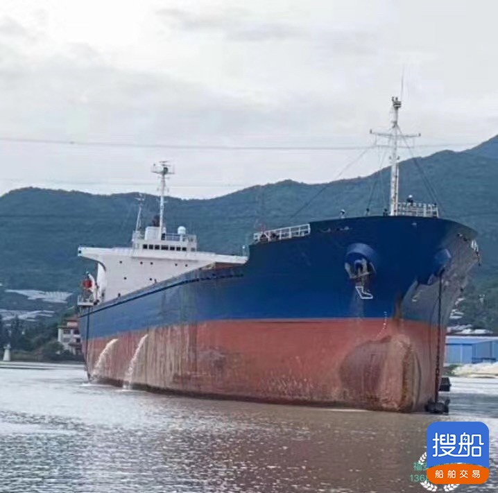 低价出售1986年造28509吨散货船