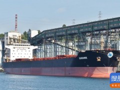 Diana Shipping 就旗下一艘巴拿马型散货船与Glencore签订期租合同