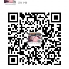 出售新建造载货量5036吨自卸砂船图3