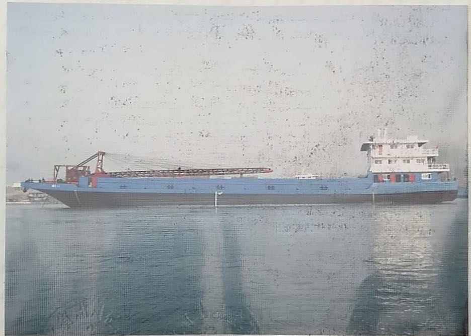 出售2000吨自卸皮带船