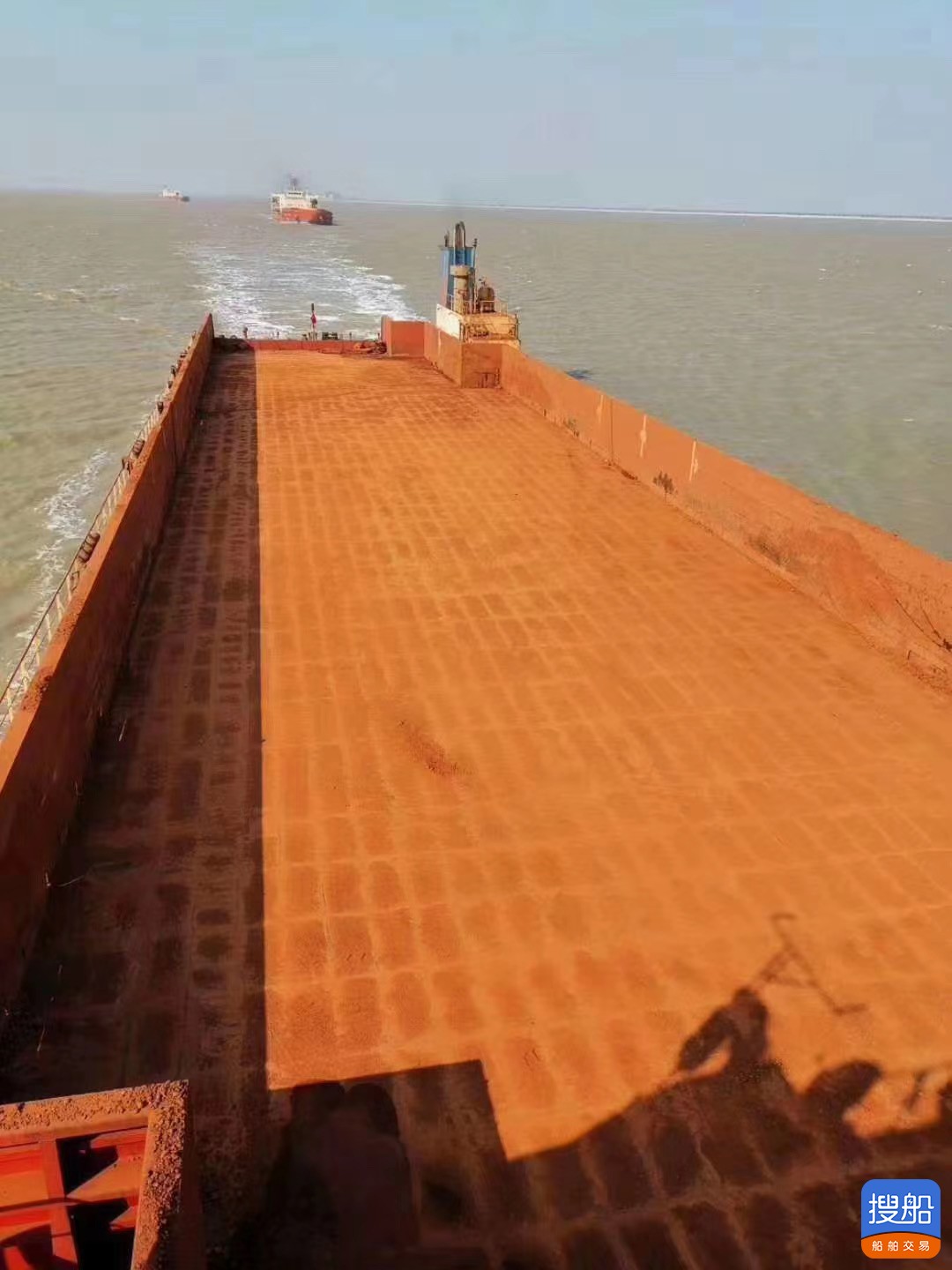 出售2015年造4800吨近海前驾驶甲板货船