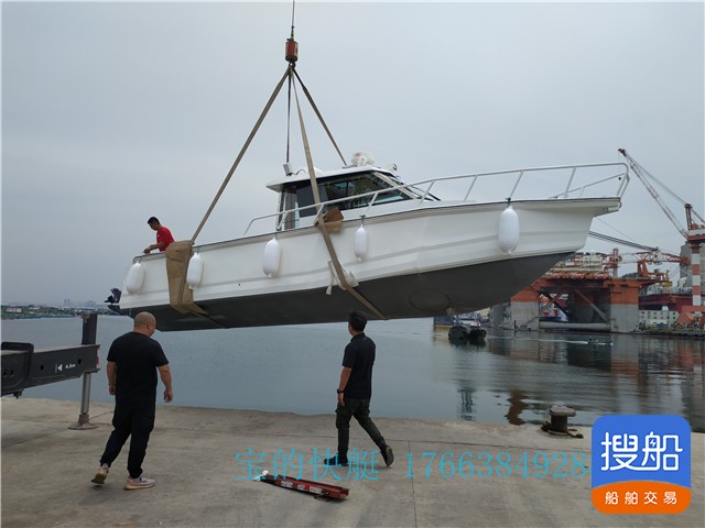 10米小型游艇铝合金钓鱼艇海钓船 新西兰设计双层浮筒结构快艇