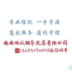 出售1600吨内河自卸沙船图2