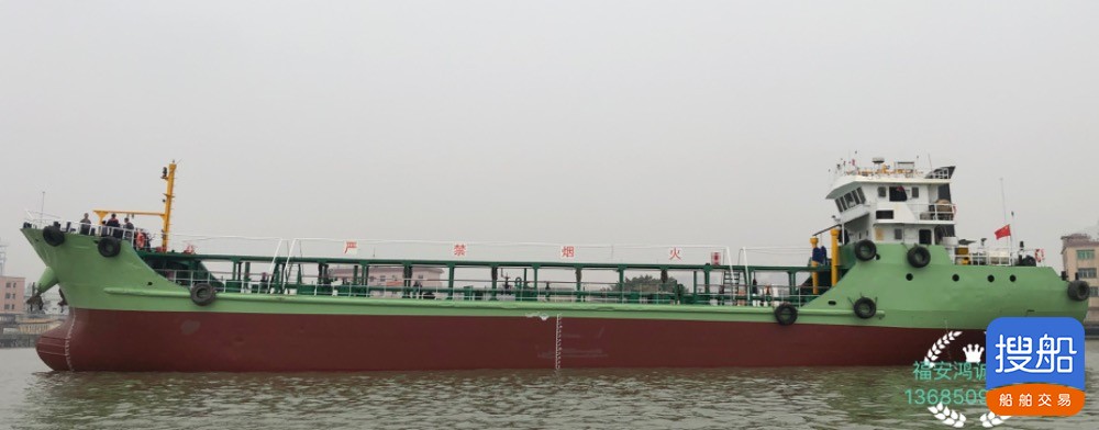 出售2008年造1000吨油船
