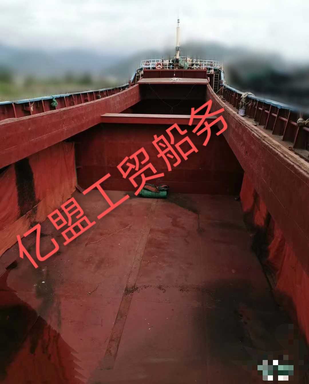 一般干货船 - 图片 3