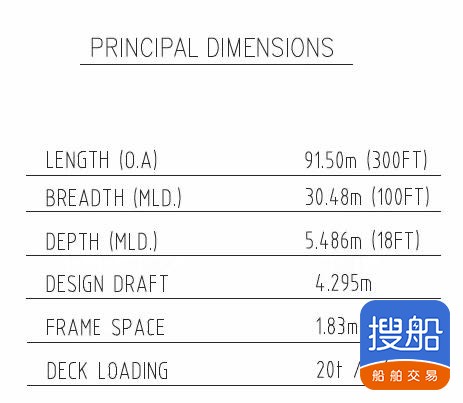 出售10000吨无动力舶船