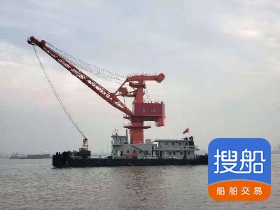 出售双315浮吊
