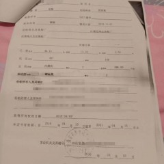 出售15年初110浮吊船图3