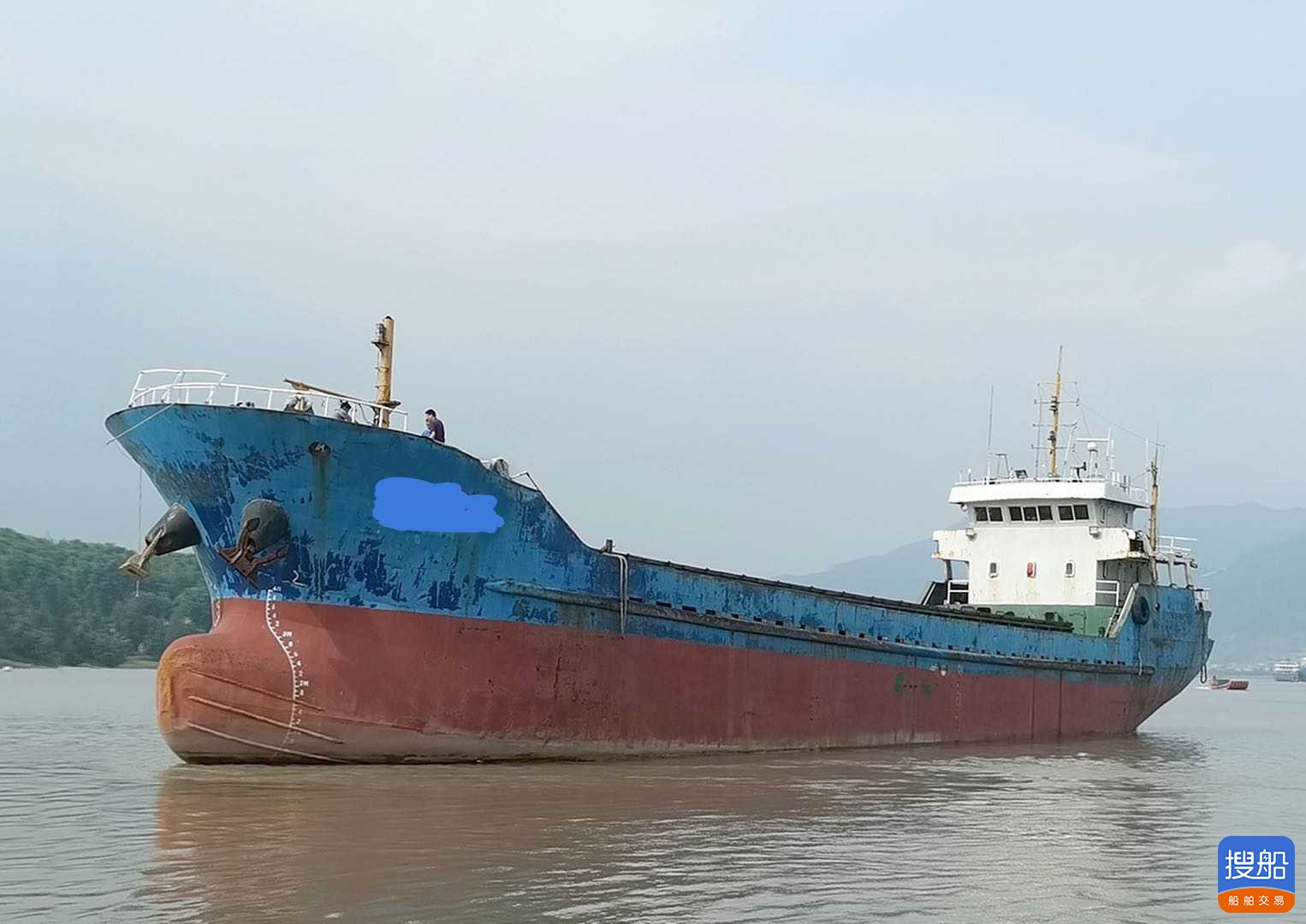 1100吨货船