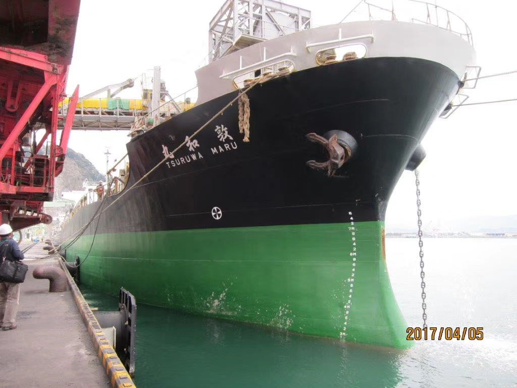 1990年3月日本造7900吨的石灰石运输船