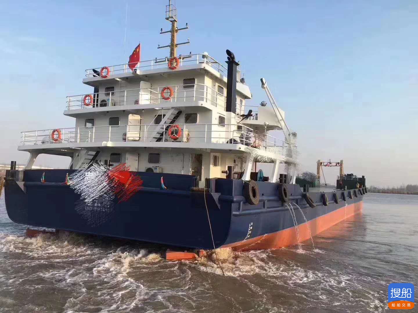 出售2016年造1614吨沿海甲板驳船   实载2300吨
