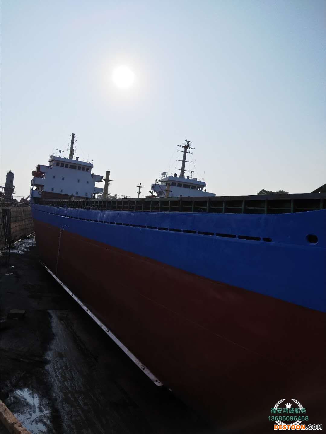 出售4750吨干散货船